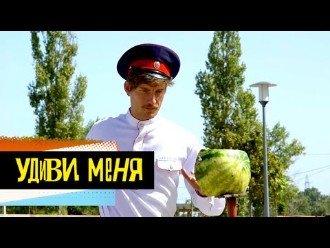 Vídeo: On Anar Amb Nens A Rostov