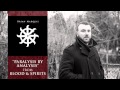 Brian Marquis "Paralysis By Analysis"