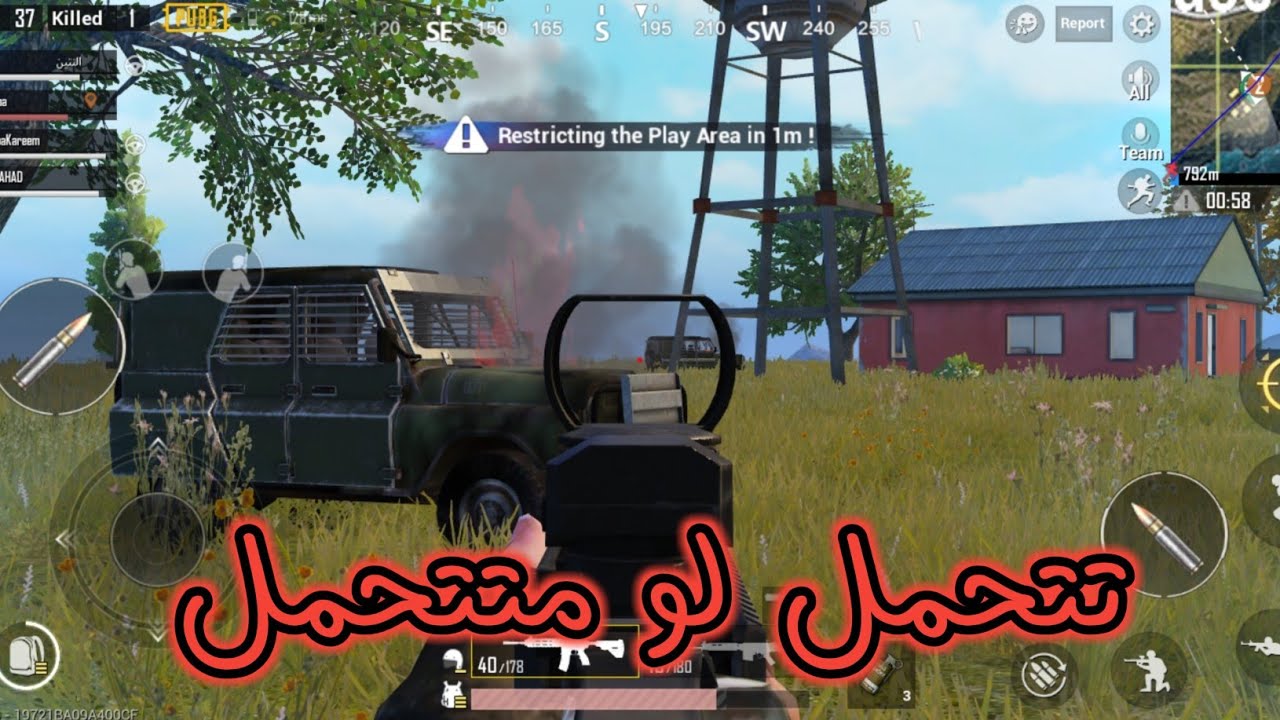 تجربة قوة تحمل السيارة المدرعة في ببجي موبايل ضد الرصاص والقنابل PUBG Mobile