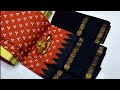 Trendy &amp; traditional Batik Printed &amp; plain Mul Mul Cotton Saree with contrast blouse | Wh:9494626208