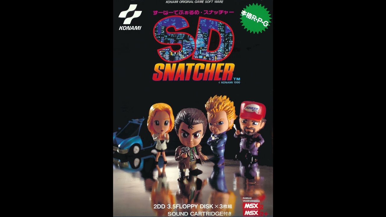 SD Snatcher (1990) Full Soundtrack - YouTube