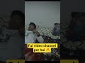 ful video channel per hai Haunted House 🏠☠️