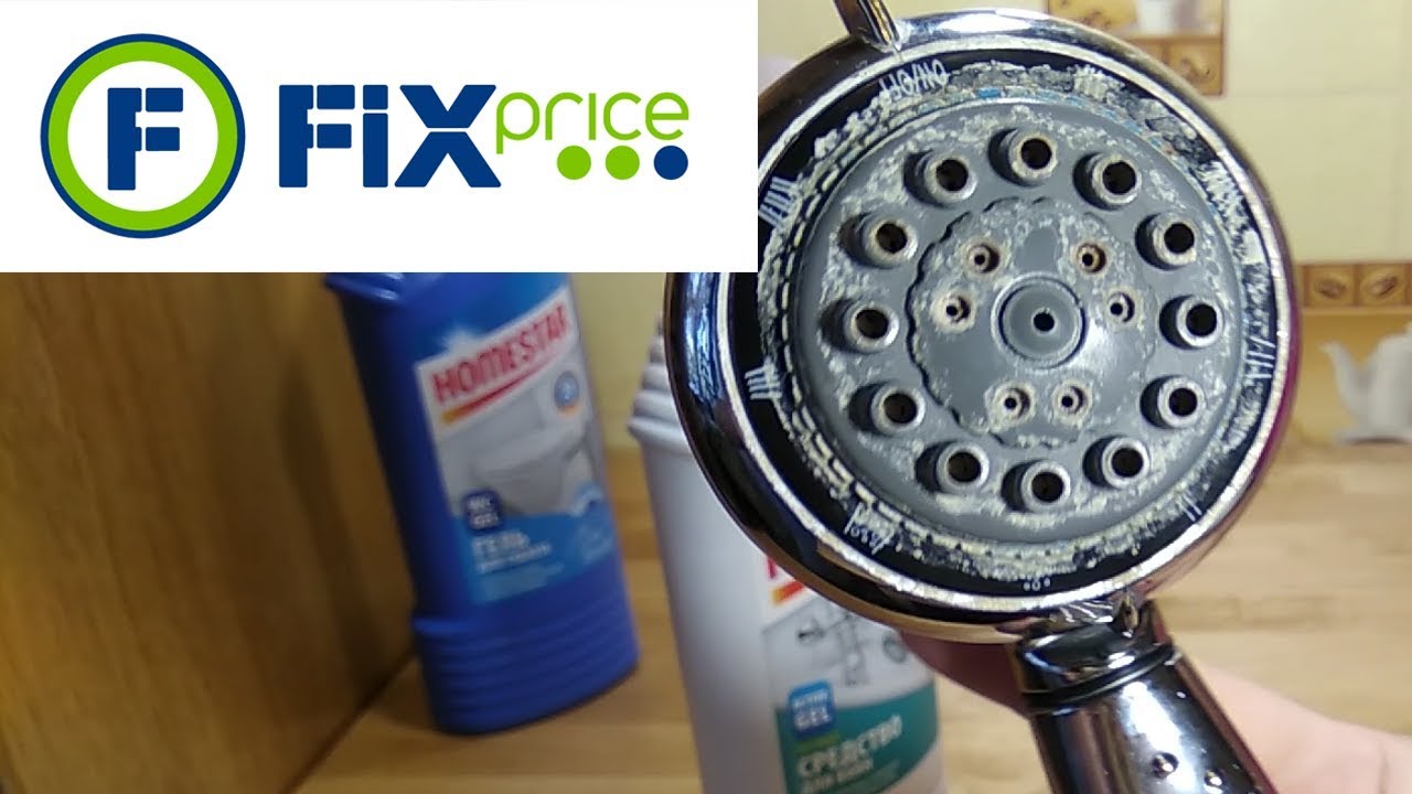 Fix Price обзор покупок Фикс Прайс Минск 02.04.2019