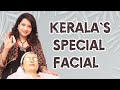 Kumkumadi Tailam Facial For Skin Brightening At Home | Skin Brightening Facial | Aadhan Clinic EP 13