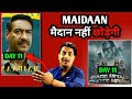 Maidaan day 11 box office collection  bade miyan chote miyan day 11 box office collection maidaan