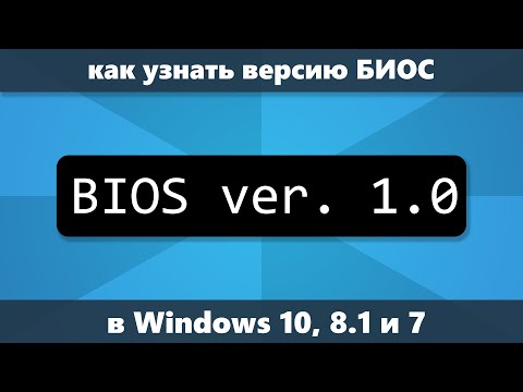 Видео: Ваше подключение не является частной проблемой в Google Chrome