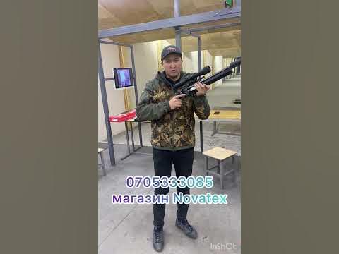 Krugergun карабин корсар 4.5мм дистанция 50метров - YouTube