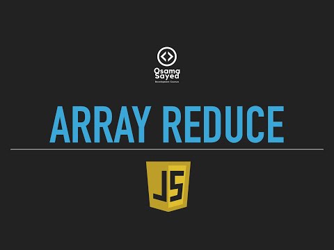 [JS] Array Reduce أسرع طريقة لفهم
