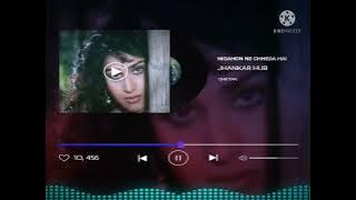 Nigahon Ne Cheda Hai (Super Jhankar) Movie: GHATAK 1996 Singers: Suresh Wadkar & Sadhna Sargam