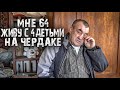 КАК ОБЪЯСНИТЬ ДЕТЯМ ЧТО МАМЫ БОЛЬШЕ НЕТ?