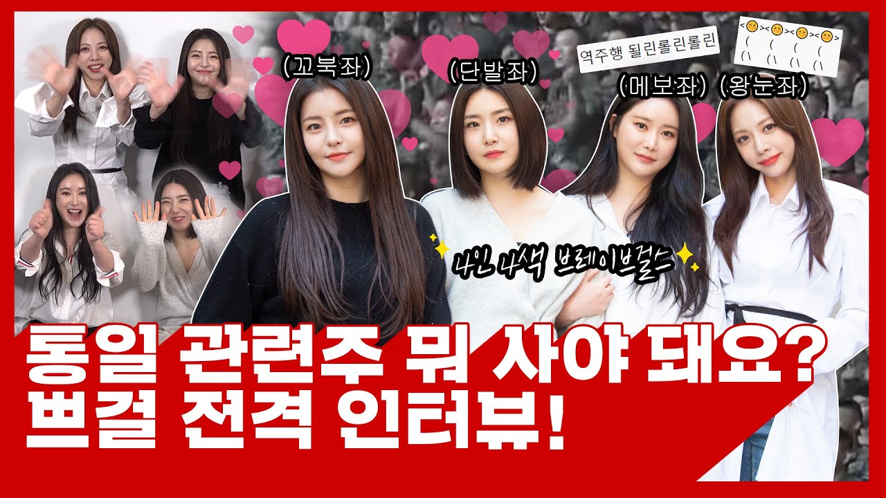 韓国で 4年前の曲 に話題沸騰 軍人 と Youtube が生んだ 奇跡の復活劇 吉崎エイジーニョ 個人 Yahoo ニュース