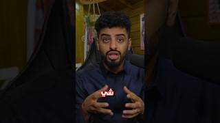 اضخم رجل في العالم