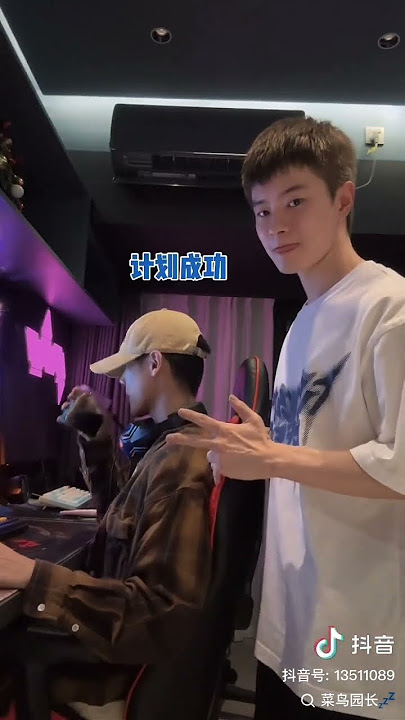 bl couple chinese/tiktok #blchinese #bltiktok #chineseboy #blcouple