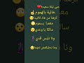 اغنية سالكا يا وعدي اغنية سالكا يا وعدي