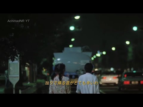 平浩二 ／ バス • ストップ  (1972年)