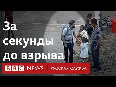 Смертник на Шри-Ланке. Первое видео с камер наблюдения