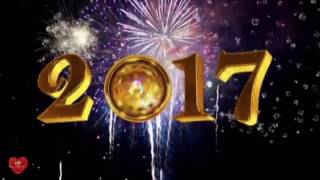 Красивое поздравление с новым 2017 годом! Красивое поздравление с новым 2017 годом!