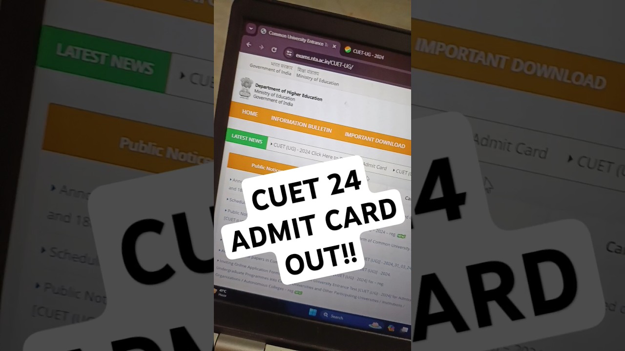 🚨 CUET ADMIT CARD/Hall Ticket Released??