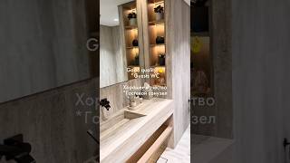 Купить квартиру у моря? Вот отличный вариант. С 👌-ценой реального инвест-проекта 📈