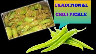 बिलकुल खराब नही होगा, ट्रॅडिशनल तरीके से बनाये मिर्च आचार रेसिपी Chili Recipe @Specialfoodieskitchen