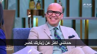 Billy Zane With Mona Elshazly - اللقاء الكامل مع بطل تيتانيك بيلي زين في معكم منى الشاذلي