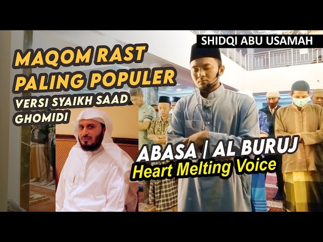 Belajar Maqom Rast Surah Al-Baqoroh Juz 2 | Imam Sholat Isya irama Syaikh Saad Ghomidi class=