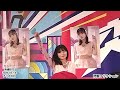 #浜浦彩乃 20260314 アリオ川口