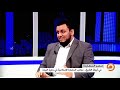 محمد إلهامي في أروقة التاريخ 7 عجائب الحضارة الإسلامية مع البيئة محمد إلهامي في أروقة التاريخ 7 عجائب الحضارة الإسلامية مع البيئة
