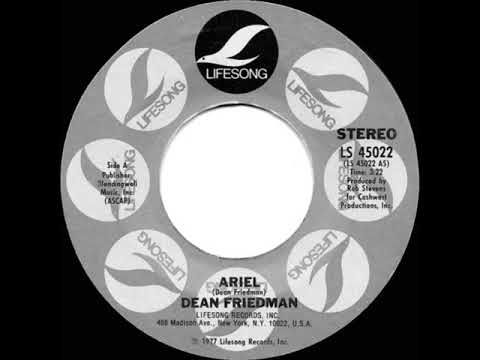 1977 HITS ARCHIVE: Ariel - Dean Friedman  (stereo 45 single version)