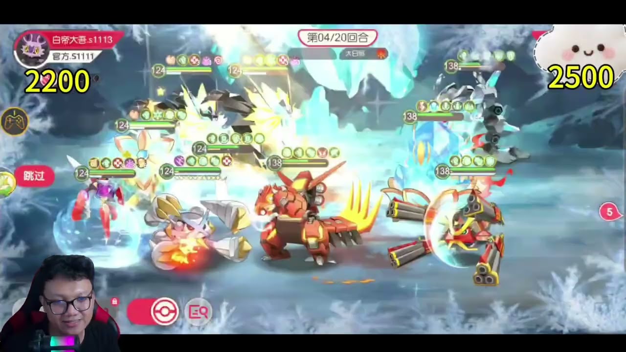 🔥🔥🔥RED LIGHT SCIZOR vs. ALL LINEUP META‼️| Pocket Incoming