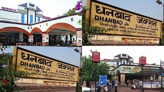 धनबाद जंक्शन || DHANBAD RAILWAY STATION || JHARKHAND || INDIA || 2019