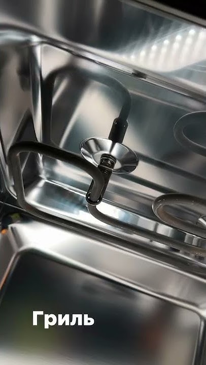 Встраиваемая микроволновая печь с грилем и 8 авто-программами Schaub ...