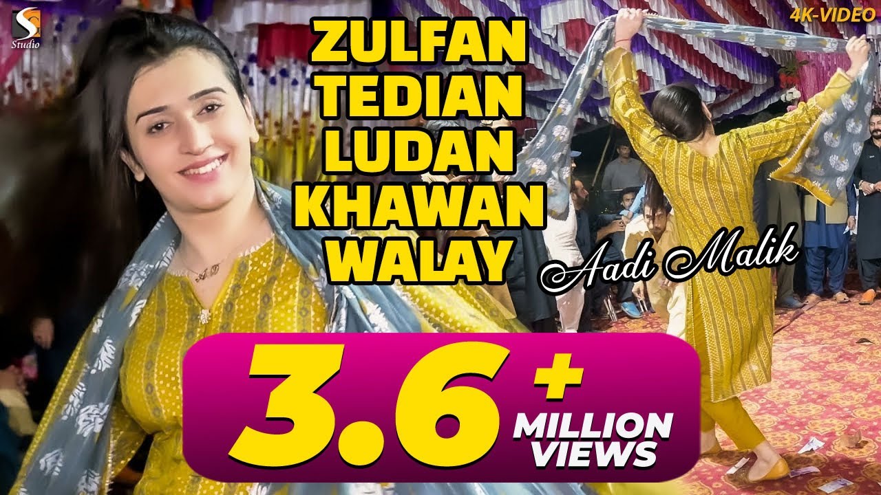 Zulfan Tedian Ludan Khawan Walay Aadi Malik Dance Performance 2023