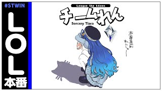 天宮こころの配信のサムネイル画像