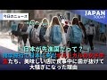 修学旅行で日本に来たポルトガルの女子学生たち、美味しい店で食事中に歯が抜けて大騒ぎになった理由