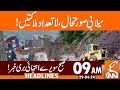 Flood conditions in pakistan  news headlines  09 am  29 april 2024  gnn