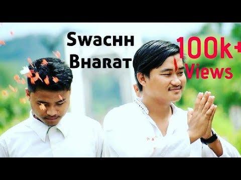 Swacch Bharat Northeast india kinda vines feat  Udundi bel