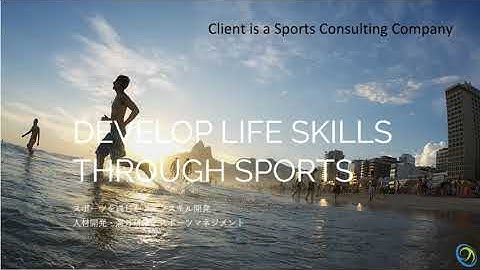 AI – Speech Recognition & Text Analytics