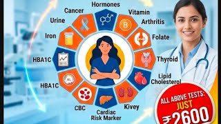 Stree Profile Package 🩸 🔬 🥼 🧪 🧫 Thyrocare Lab special offer with cancer, hormones &amp; many more 