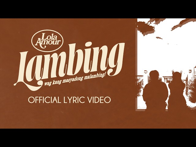 Lola Amour - Lambing (Official Lyric Video)