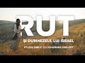 Judecătorii | Rut, episodul 4