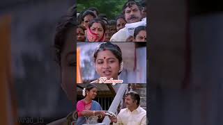 Couples cute acting ❤️ #suryavamsam ✨️#radikaasarathkumar ❤️#sarathkumar, #viralshorts ✨️ #radikaa