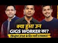 31st strike ke baad kya hua gigs worker ke sath? 🙀 #dhruvrathee #gigeconomy #explaner #documentre