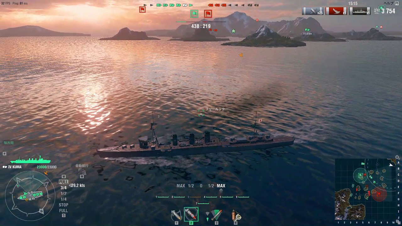 ranked battles 2018 world of warships ranked battles 2018 world of warships