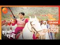 Jhansi Ki Rani | Historical Zee Tv Hindi Serial | Full Episode - 14 | Ulka Gupta, Kratika Sengar