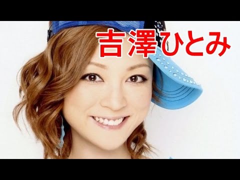 吉澤ひとみの奇行、原始人かよ！携帯電話をスリム化させるために壁で削る。