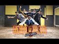 Muqabla dance  street dancer 3d  unique dance crew  shubham nimbadkar