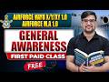 AirForce VAYU X/Y/XY 1.0 ✈️ | AirForce MA 1.0 | General Awareness | 1st Paid Class Absolutely FREE