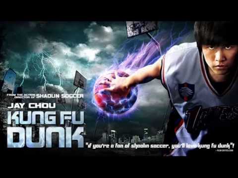 Kung Fu Dunk Soundtrack