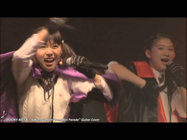 Pumpkin Paradeさくら学院